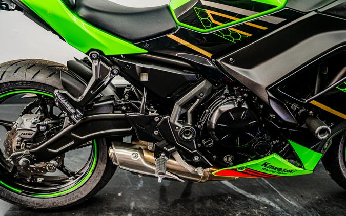 2020 Kawasaki Ninja 650 KRT Edition