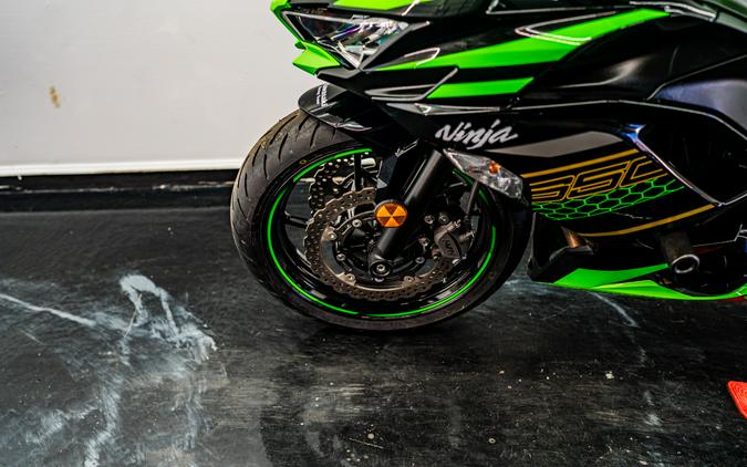 2020 Kawasaki Ninja 650 KRT Edition