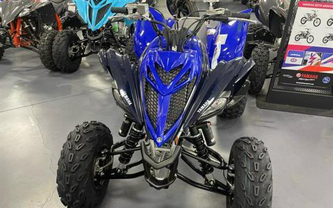 2024 Yamaha Raptor 700R