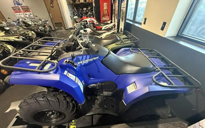 2026 Yamaha Kodiak 450