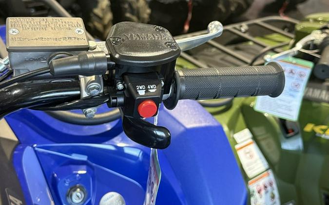 2026 Yamaha Kodiak 450