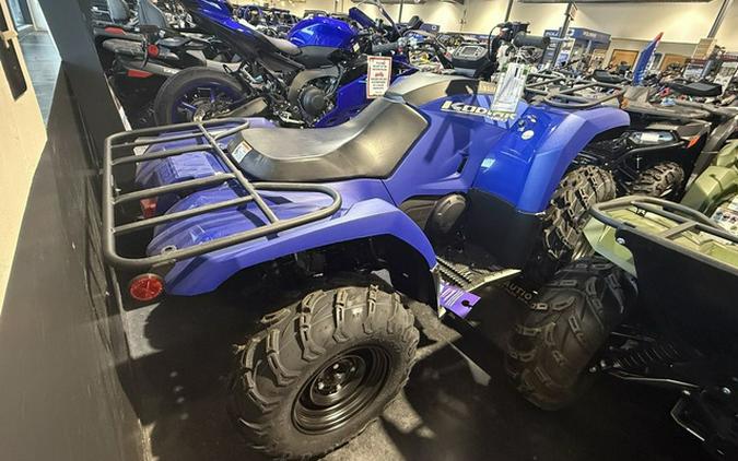2026 Yamaha Kodiak 450