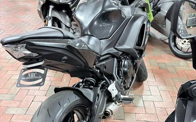 2026 Kawasaki Ninja® 650