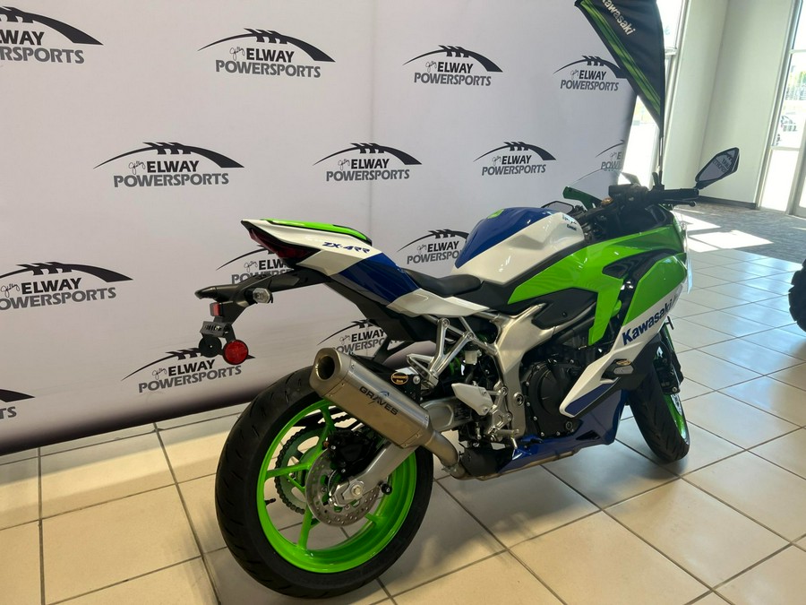 2024 Kawasaki Ninja ZX-4RR 40th Anniversary Edition ABS