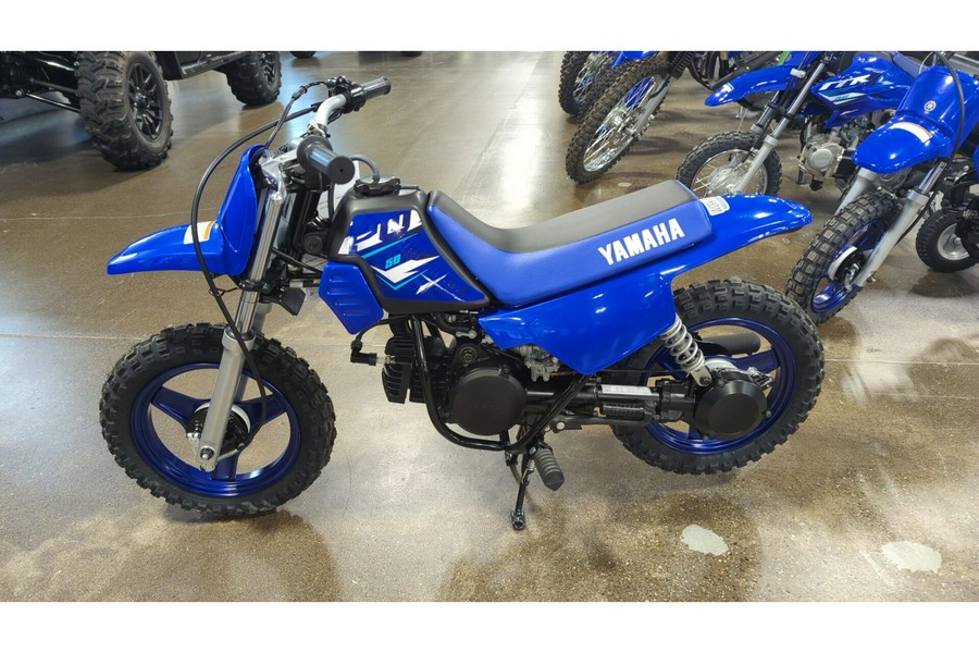 2026 Yamaha PW50