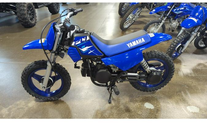 2026 Yamaha PW50