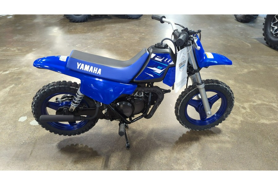 2026 Yamaha PW50