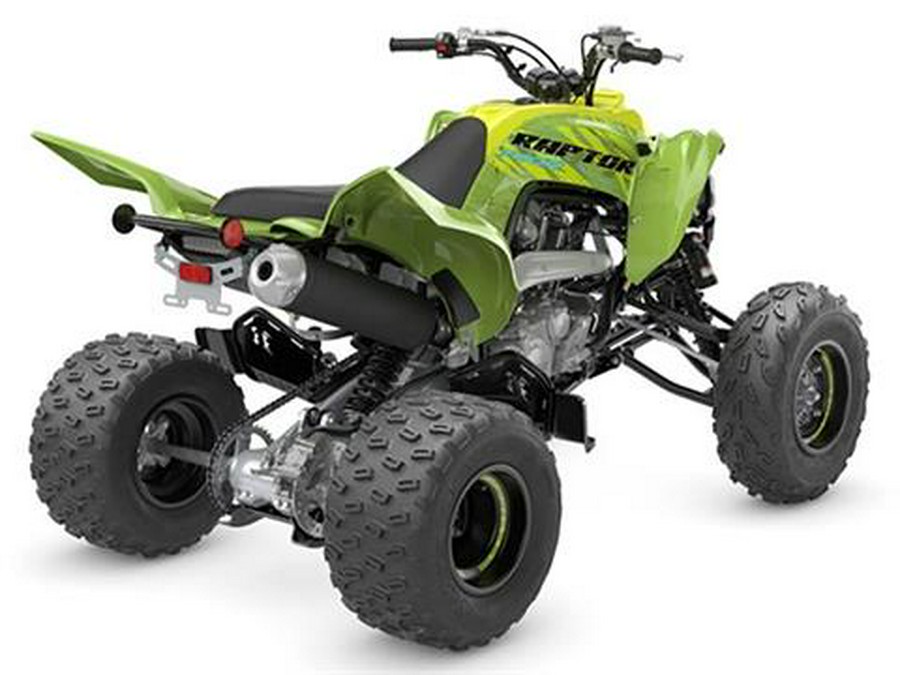 2026 Yamaha Raptor 700R SE