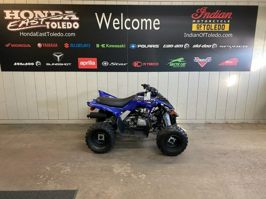 2024 Yamaha YFZ 50