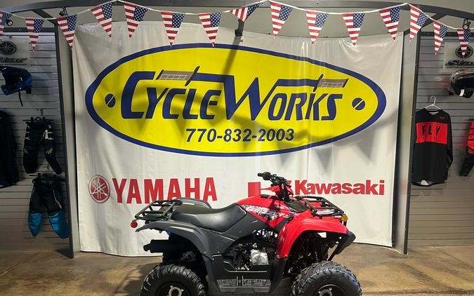 2025 Yamaha Grizzly 110