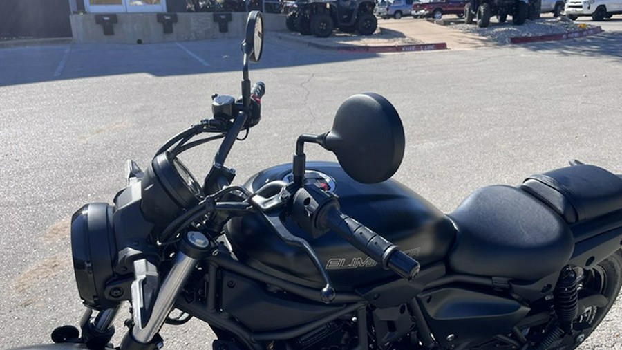 2026 Kawasaki Eliminator