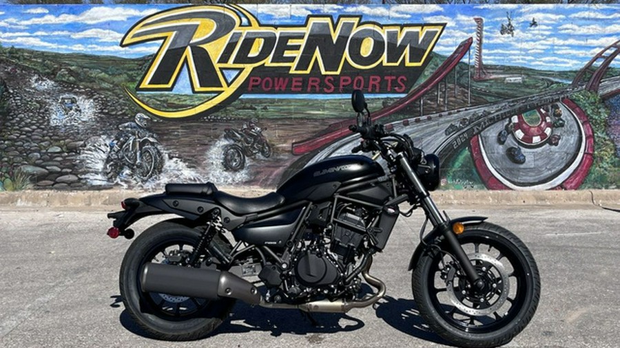 2026 Kawasaki Eliminator