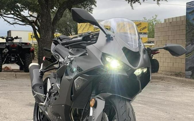 2026 Kawasaki Ninja® ZX™-6R ABS