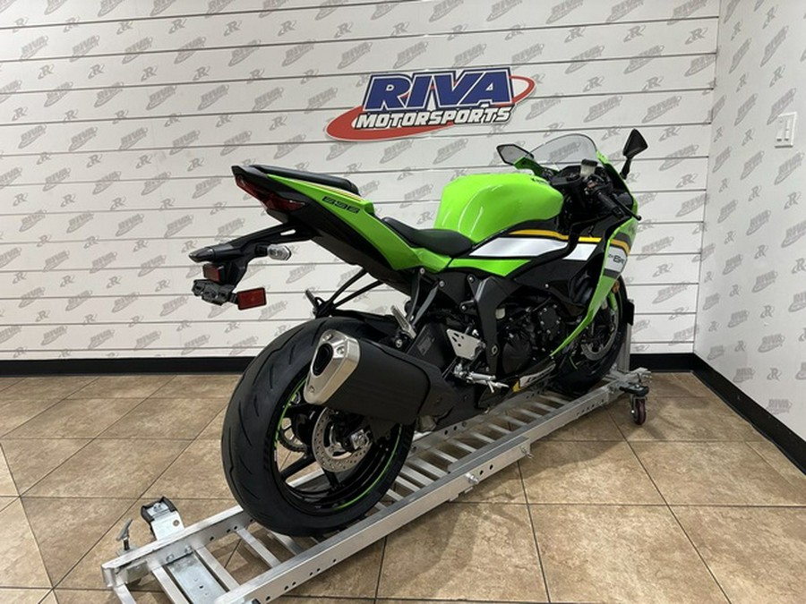 2025 Kawasaki Ninja ZX-6R KRT Edition