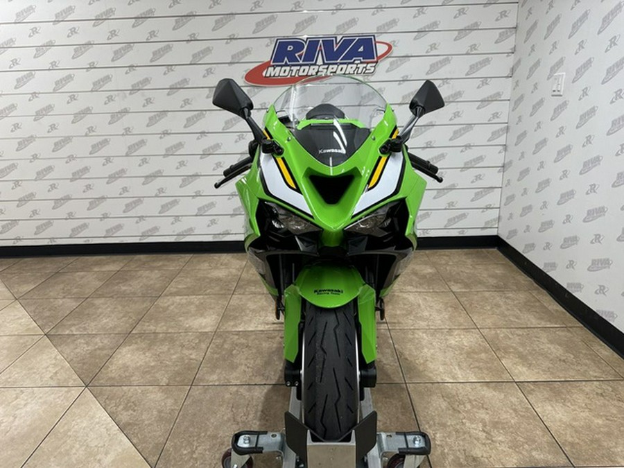 2025 Kawasaki Ninja ZX-6R KRT Edition