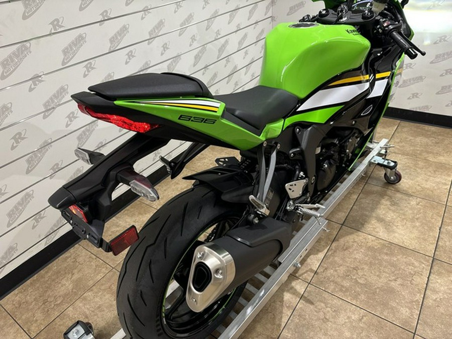 2025 Kawasaki Ninja ZX-6R KRT Edition