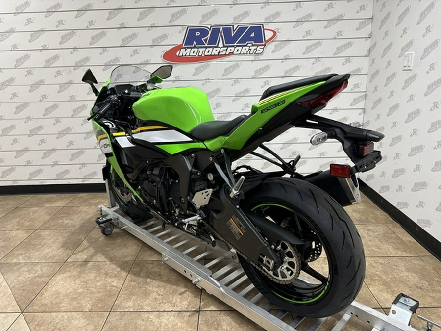 2025 Kawasaki Ninja ZX-6R KRT Edition