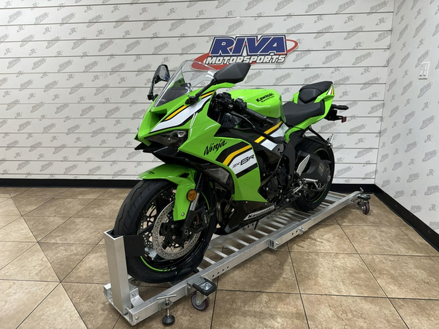2025 Kawasaki Ninja ZX-6R KRT Edition
