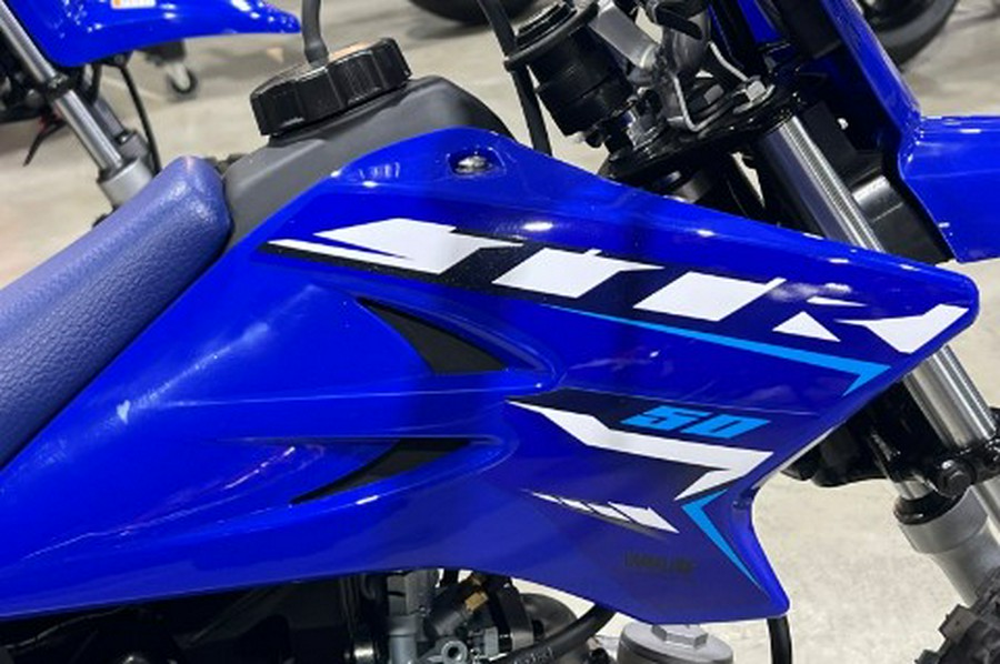 2026 Yamaha TT-R50E