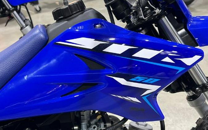 2026 Yamaha TT-R50E