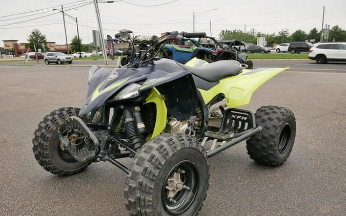2020 Yamaha YFZ 450R SE