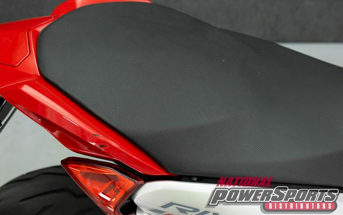 2014 MV AGUSTA RIVALE 800 W/ABS