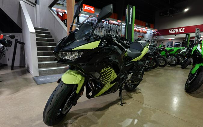 2026 Kawasaki Ninja 650 ABS