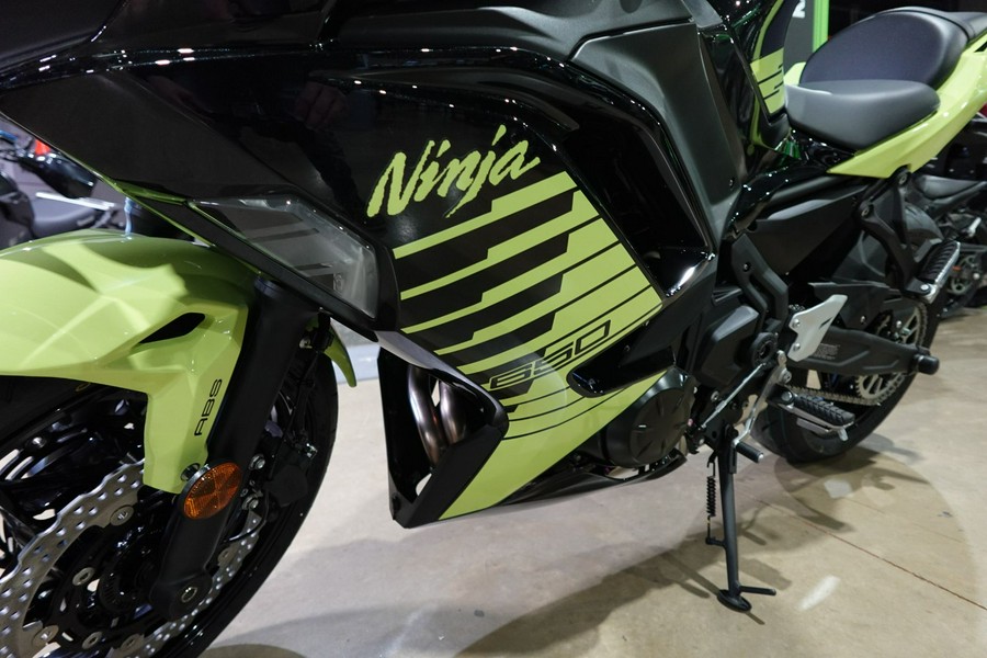 2026 Kawasaki Ninja 650 ABS