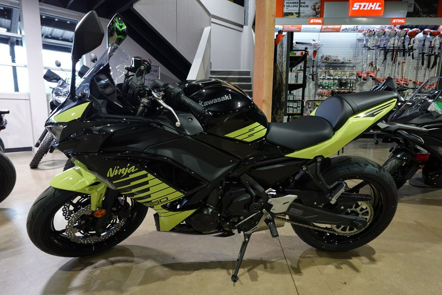 2026 Kawasaki Ninja 650 ABS
