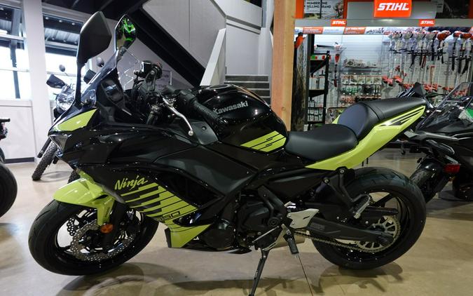2026 Kawasaki Ninja 650 ABS