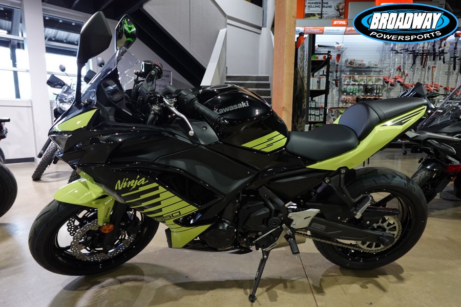 2026 Kawasaki Ninja 650 ABS