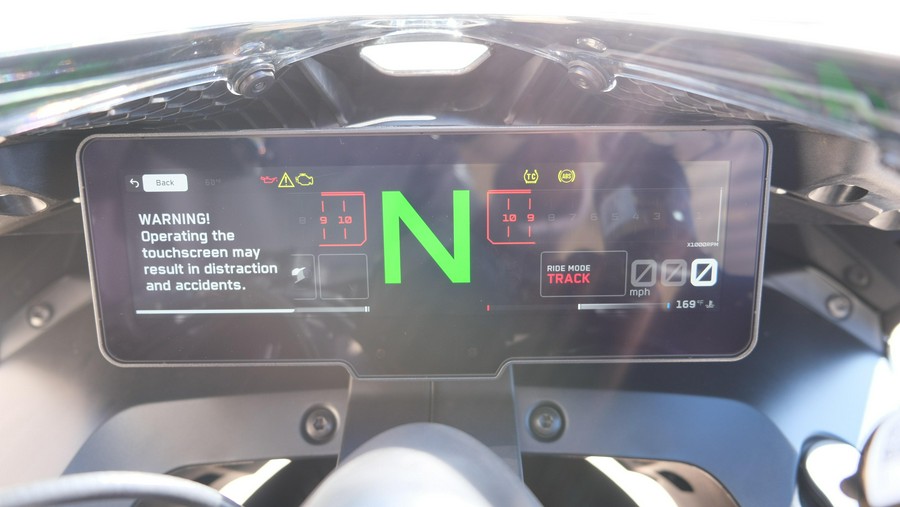 2026 KTM 990 RC R