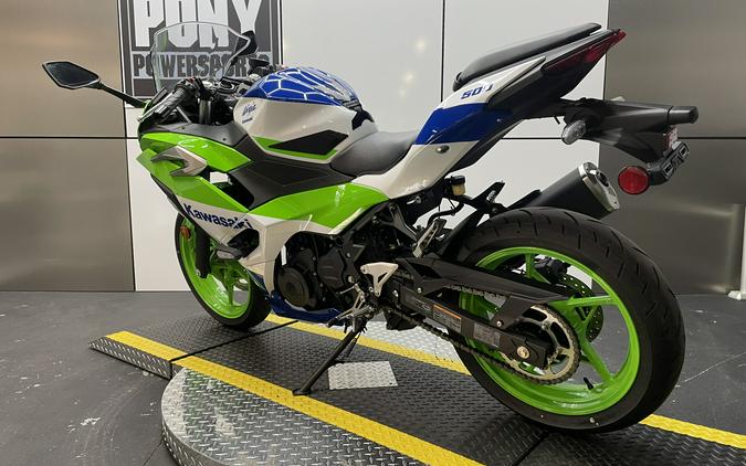 2024 Kawasaki Ninja® 500 SE 40th Anniversary Edition ABS