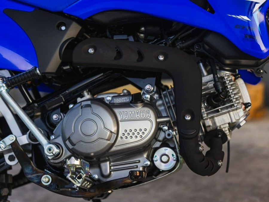 2026 Yamaha TT-R 110E