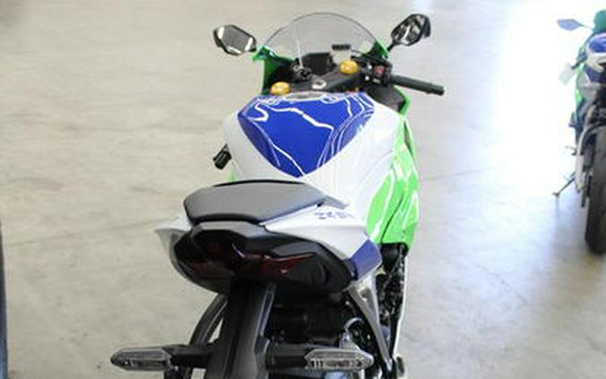 2024 Kawasaki Ninja® ZX™-6R ABS KRT Edition