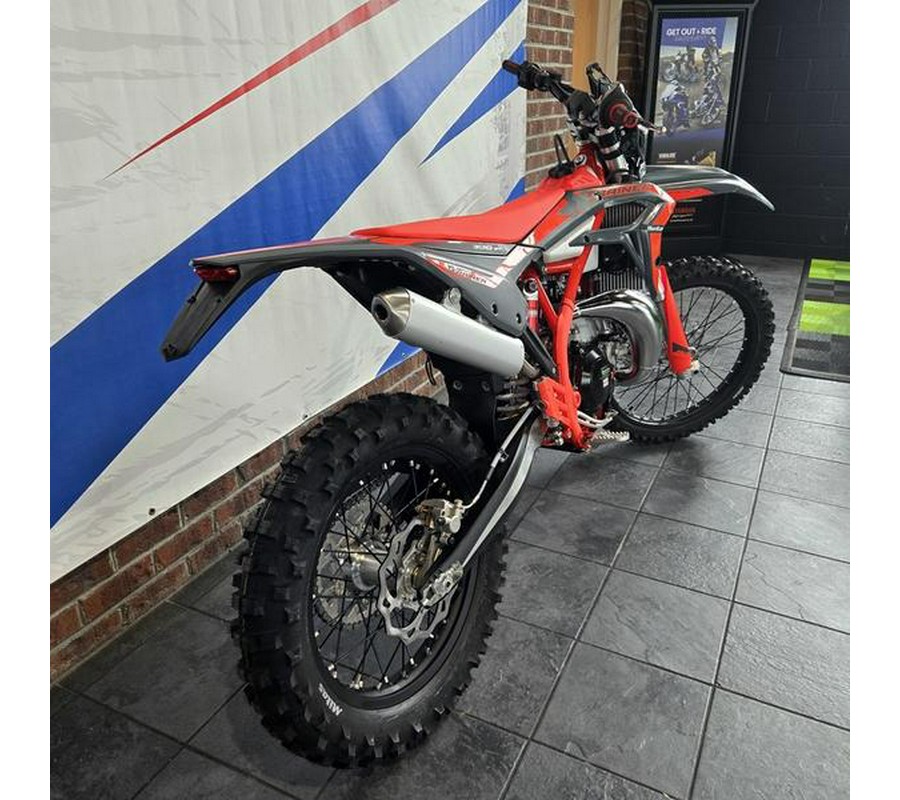 2025 Beta 300 Xtrainer