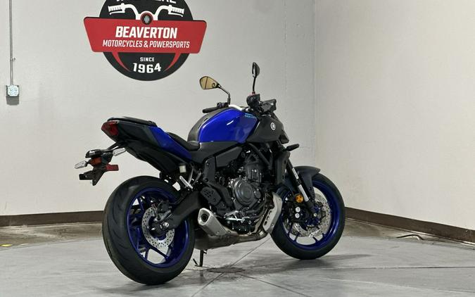 2026 Yamaha MT 07