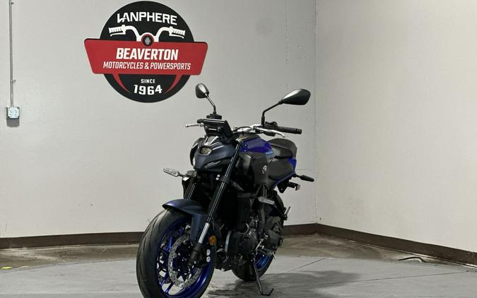 2026 Yamaha MT 07