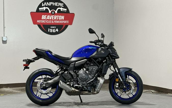 2026 Yamaha MT 07