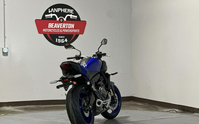 2026 Yamaha MT 07