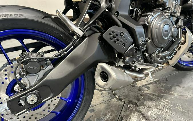 2026 Yamaha MT 07