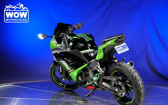 2017 Kawasaki NINJA 300 ABS