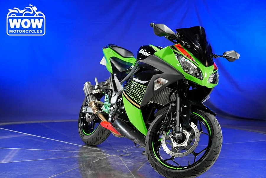 2017 Kawasaki NINJA 300 ABS