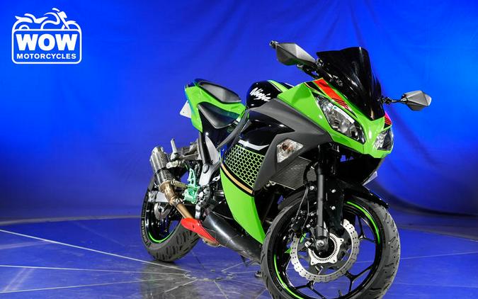 2017 Kawasaki NINJA 300 ABS