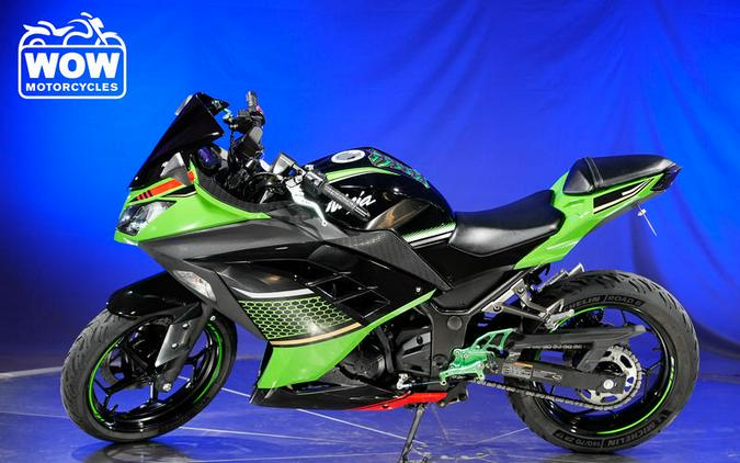 2017 Kawasaki NINJA 300 ABS