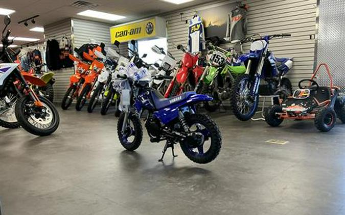 2026 Yamaha PW50