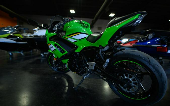 2025 Kawasaki Ninja 650 ABS