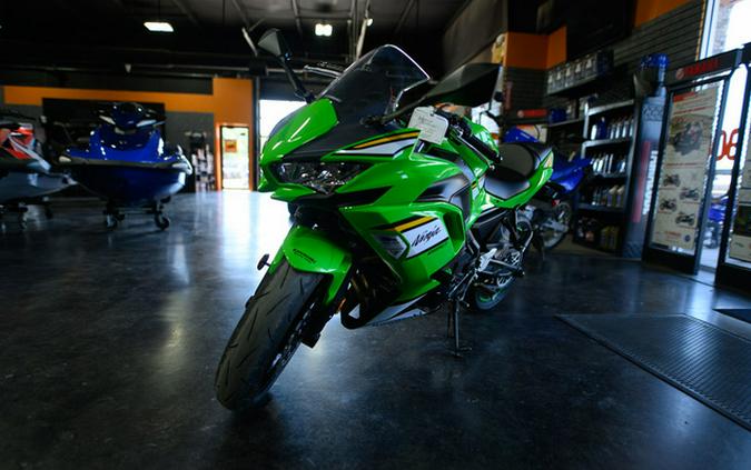 2025 Kawasaki Ninja 650 ABS