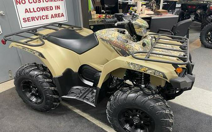 2024 Yamaha Kodiak 450 EPS