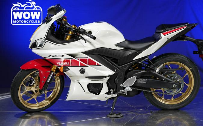 2022 Yamaha YZF R3 300
